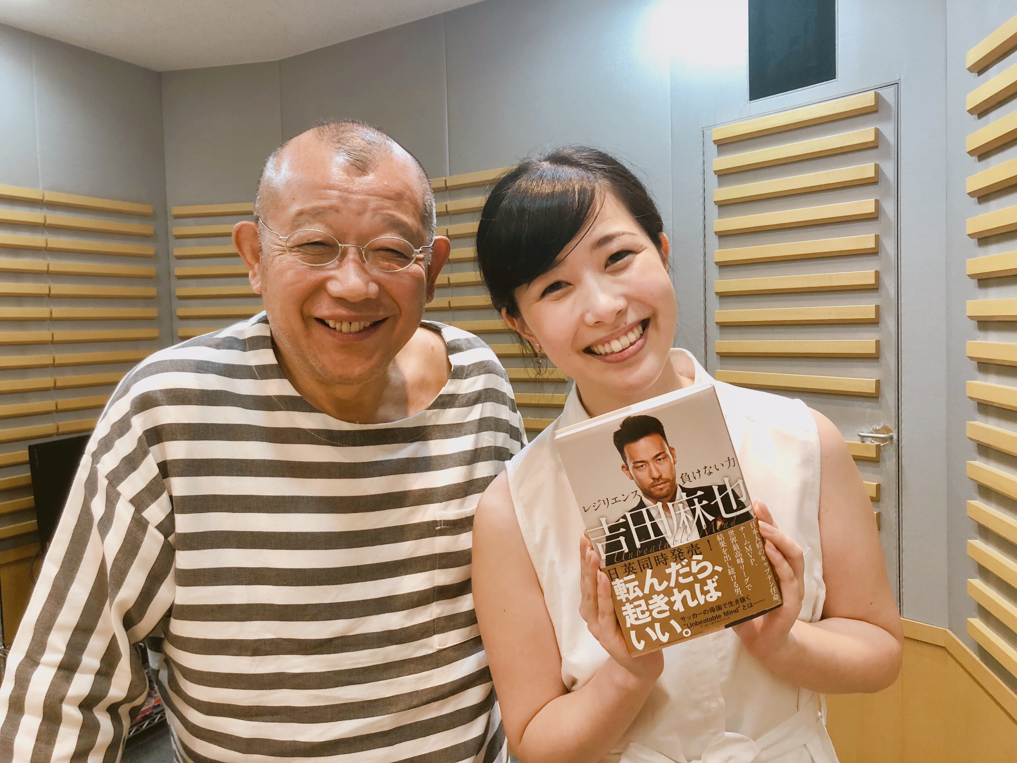 2018年7月：東島衣里『えりのお便り』 - AMラジオ 1242 ニッポン放送