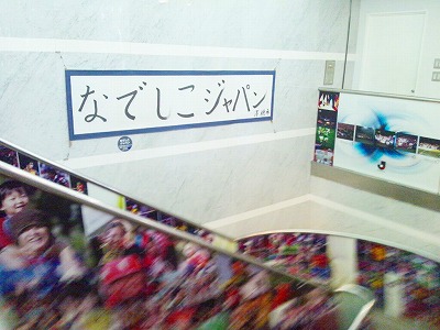 s-DSC_2009_edit0.jpg