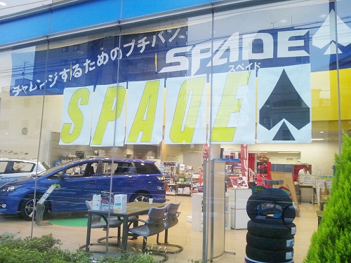 s-DSC_2486_edit0.jpg