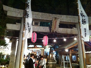 s-恵比寿神社.jpg