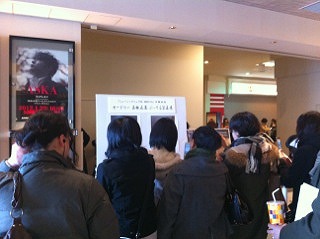 s-ぶってる写真展.jpg