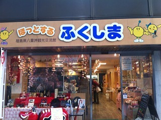 s-交流館入口.jpg
