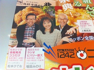 s-上柳さん.jpg