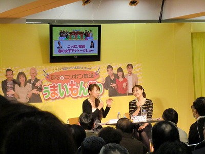 s-高島屋②.jpg