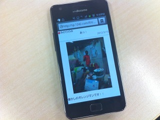 s-スマホ.jpg