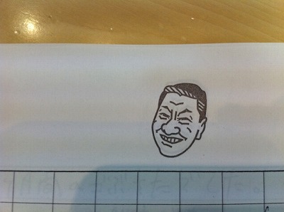 s-高田先生.jpg