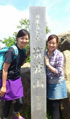 s-筑波山.jpg