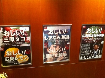 s-ポスター.jpg