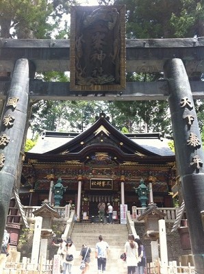 s-三峰神社 (2).jpg