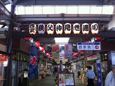 s-秩父駅.jpg