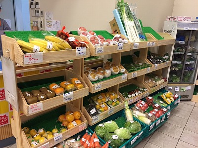s-お野菜.jpg