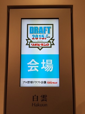 s-看板.jpg