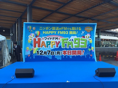 s-有楽町ステージ.jpg