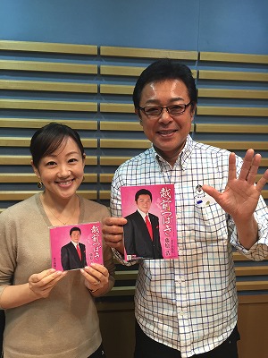 s-ひろしさん.jpg