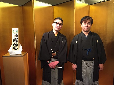 s-子弟２ショット.jpg