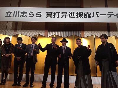 s-手締め.jpg