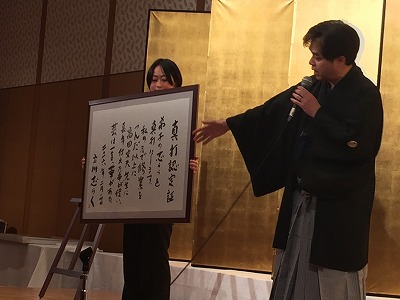 s-認定証.jpg