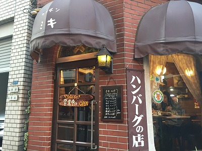 s-キッチンミキ.jpg