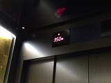 エレベーター350.jpg