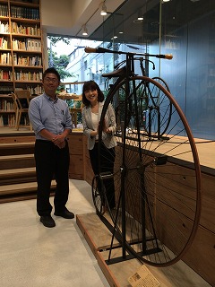 自転車普及協会村山さん.jpg