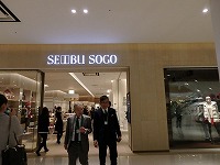 ＧＴSEIBUSOGO.jpg