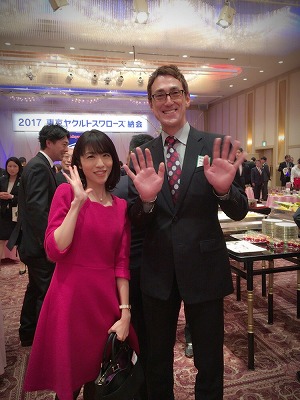 2017納会パトリックユウさん.jpg