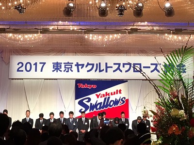 2017納会監督コーチ陣.jpg