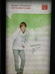 6C9F3F46-0C13-4BE4-9F76-A2B6CEEA6016.jpg