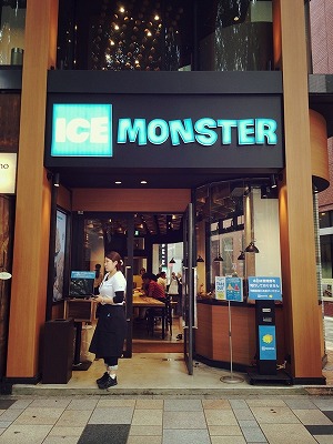 IM外観１.jpg