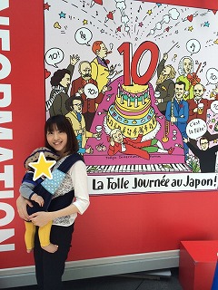 ラフルジュルネ２.jpg