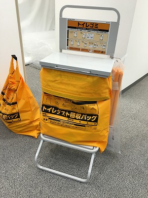 三井トイレゴミ回収バッグ.jpg