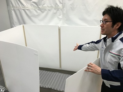 三井災害後仕切り１.jpg