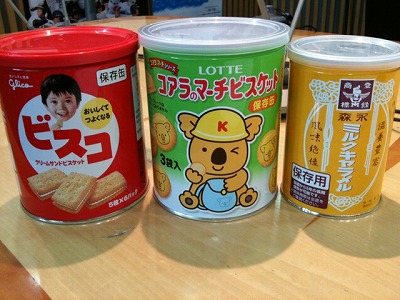 保存缶.jpg
