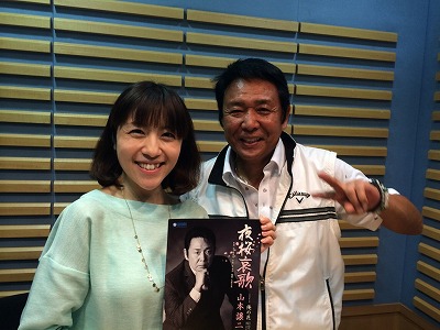 山本譲二さん.jpg