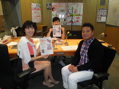 栗原心平さん.jpg