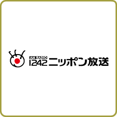 ニッポン放送logo02