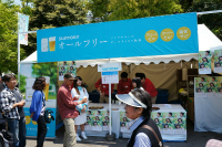 SS13984814061921.jpg