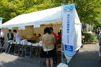 SS13984814244742.jpg