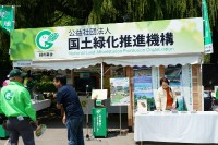 SS13984814763975.jpg