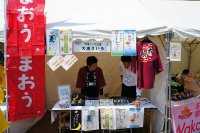 SS13984817084543.jpg