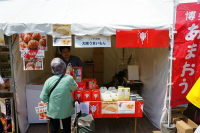 SS13984817364775.jpg
