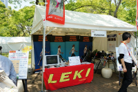 SS13984822183545.jpg