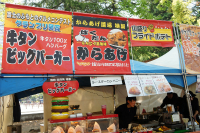 SSDSC01486.jpg