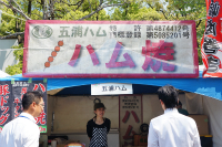 SSTDSC01471.jpg