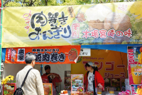 SSTDSC01472.jpg