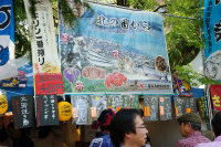 SSTDSC01474.jpg