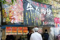 SSTDSC01476.jpg