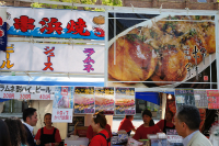 SSTDSC01480.jpg