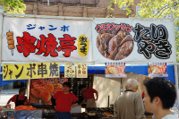 SSTDSC01481.jpg
