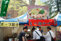 SSTDSC01484.jpg